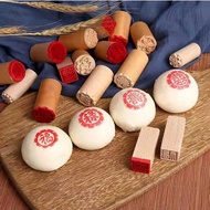 Stamp Bakpao Stempel Pao Stempel Kue Stempel Kayu Stamp Stempel Pao