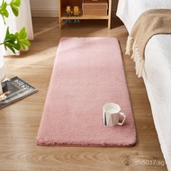 Bay Window Mat Bedside Rug Bedroom Full Carpet Modern Simple Carpet Home Carpet Children's Room Mat 