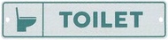 Dulton AS-0786TO FIBER SIGN B TOILET Sign Plate, Door Sign, Toilet, Toilet, Height 1.6 inches (40 mm