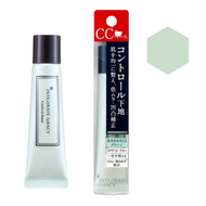 日本資生堂Integrate Gracie primer 控油隔離霜 綠色 25G 日本製(平行進口)