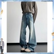 BCK - Callie Highwaist Baggy Loose Jeans