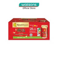 NEW MOON [CNY] Premium Bird's Nest with White Fungus and Rock Sugar Less Sweet 150g x 20s