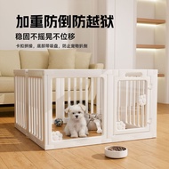 Dog Cage Dog Fence Indoor Fence Protective Fence Pet Small Dog Household Acrylic Transparent KFNK