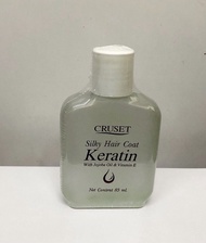 [1ขวด] ชนิดเติม Cruset Silky Hair Coat Keratin 85 ml.