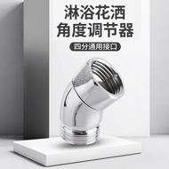 Shower Top Sprinkler Sprinkler 135 Degree 4 Points Corner Copper Elbow Livable Rotating Conversion H