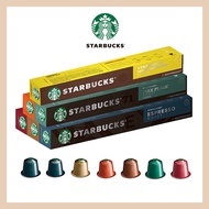 STARBUCKS Nespresso®* Original compatible coffee capsules 5 Flavours(1Pack=10capsule)