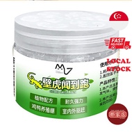 Lizard Killer Gecko Repellent Magic Box Plant Formula Upgraded Lizard Trap Lizard Killer Super Stren