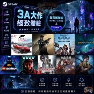 🔥Steam/XBOX遊戲-歡迎查詢🔥 007 初露鋒芒 Forza Horizon 6 極限競速地平線6 深海迷航2 異星水域 Subnautica2 007 First Light 刺客教條黑旗同