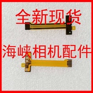 Suitable for Brand New Sony DSC-HX50 HX60 HX50V HX60V RX1 RX1R Flash Cable