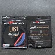 Japanese Genuine KIZUNA Kogina Z61 High Elastic Badminton Line Kozuna D61 0.61 Line Diameter Made in