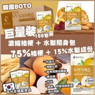 韓國🇰🇷BOTO 100% 桔梗水梨汁🍐(1盒100包x 80ml/包)