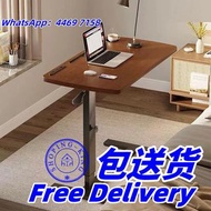 🔥免费送货-可移動摺疊升降桌 床邊桌 摺疊升降寫字桌 電腦桌懶人書桌 書檯 摺枱 辦公桌 小桌子 包送貨