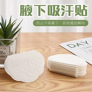 Summer Underarm Sweat Artifact Underarm Sweat Absorption Patch Summer Antiperspirant Pad Clothes Ant