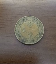 香港壹毫硬幣 1963年自然变色