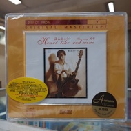 CD. CHEN NING ORIGINAL DSD