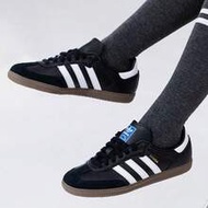 SAMBA OG Retro Casual Sneakers For Men And Women, 2026 New Low-Top Trainers, B75807