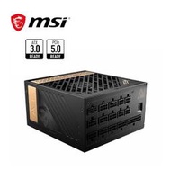 【綠蔭-免運】微星MSI MEG Ai1300P PCIE5 白金電源供應器