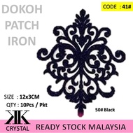 BUY 1 Pack FREE 1 Pack DOKOH PATCH IRON CODE-41