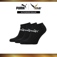 PUMA Unisex Sneaker 3P Apac Element Export 90730902