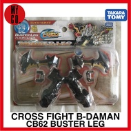 CROSS FIGHT B-DAMAN CB62 BUSTER LEG TAKARA TOMY