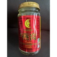 New Moon Bird’s Nest with White Fungus & Rock Sugar 150g