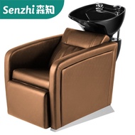 Shampoo Bed Shampoo Chair Flushing Half-Reclining Beauty Salon Sitting Salon Hair Salon Barber Shop 