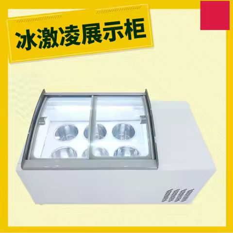 110/220V Desktop Ice Cream Showcase Ice Cream Freezer Display Counter Type Gelato Display Freezing M