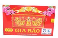 [FASHION HOUSE]  越南 家寶 綠豆糕 GIA BAO 