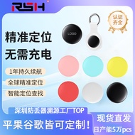 Shenzhen Anti-Lost Device Traceable airtag Locator Find My Find MFI Certification Dual System Anti-L