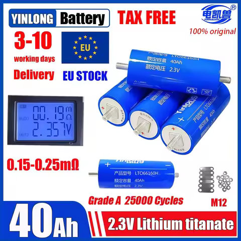 DIANKAISHOU Yinlong LTO 66160 Lithium Titanate Battery High Capacity 40Ah 45Ah 2.3V for RV Car Audio
