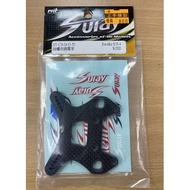 Get Started Remote Control Model SURAY Sworkz S35-4 Modified Carbon Fiber Front Shock Mount SY-CB-04