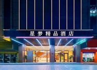 Xichang Xingmeng  Business Hotel