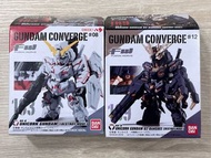 Fw Gundam Converge 獨角獸高達 報喪女妖 盒蛋