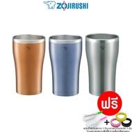 Zojirushi Tumbler Vacuum Water Glass Stainless Steel Temperature-Retaining SX-DN45 Size 450ml (All F