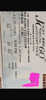 張學友演唱會門票