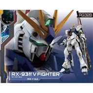 Third Party Brand RG 1/144 RX-93ff V Gundam / Nu Gundam Plastic Model Kit