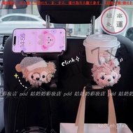 [Cute Shirley Rose] Car Water Cup Holder Cup Holder Car Rear Water Bottle Beverage Holder Multifunct