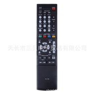 ใช้ได้กับรีโมทคอนโทรลของ Tianlong Amplifier DENON RC-1115 1168 1169 1120 AVR-1312 1311