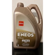 Minyak pelincir ENEOS