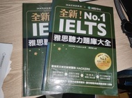 IELTS hackers listening practice