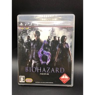 PS3 Biohazard 6 (Japan) Playstation 3 Original Disc