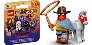 LEGO 71050 Spider-man Across the Spider Verse