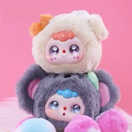 Doubao Bean Doll Keychain *Koala