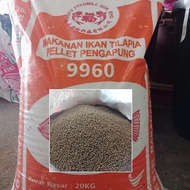 [REPACK 1KG] Dedak 9960 (1.8-2.0mm) Makanan Ikan Air Tawar Talapia, Keli Dan Lain-Lain