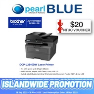 [$20 Ntuc voucher redemption from Brother] Brother DCP-L2640DW L2640DW 2640DW 2640 3-in-1 Monochrome