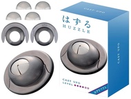 Hanayama - Huzzle Cast UFO Brain Teazer Puzzle for Children and Adults