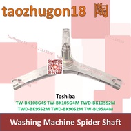 Toshiba Washing Machine Spider Drum Shaft Flange TW-BK108G4S TW-BK105G4M TWD-BK105S2M TWD-BK95S2M TW