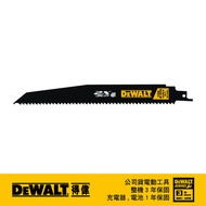 DEWALT 得偉 9"x6T雙金屬2X軍刀鋸片(木工用) 5入 DWA4169｜033005590101