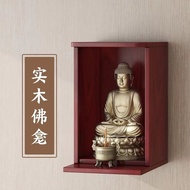 [48H Shipping] Solid wood Buddhist altar, God of Wealth cabinet, Guanyin Bodhisattva altar, Guan Gon