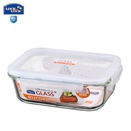 Korea genuine glass lock lock Tupperware microwave seal of 2L large-capacity storage box lunch-LLG45